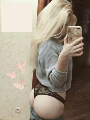 Полина Необъяснимая фото 3